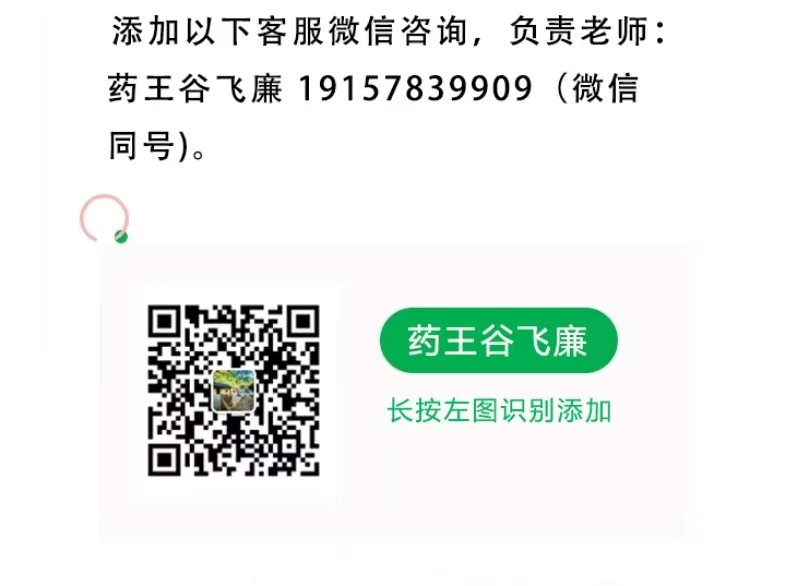 通用联系.jpg